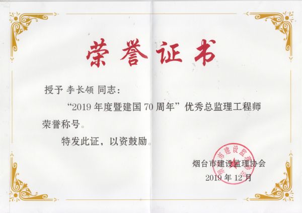 _2019ȃ(yu)O(jin)̎